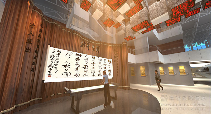 展廳設(shè)計