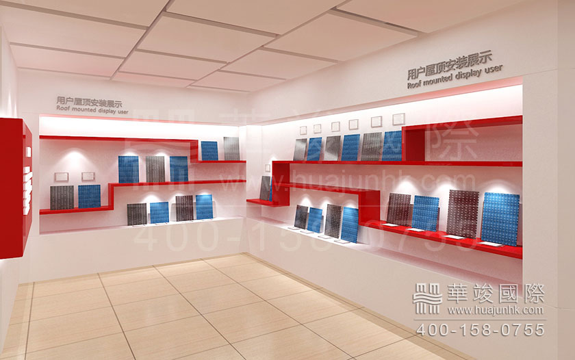 科技館設(shè)計(jì)
