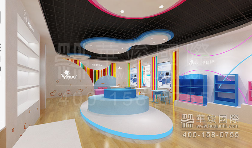 展館設(shè)計(jì)